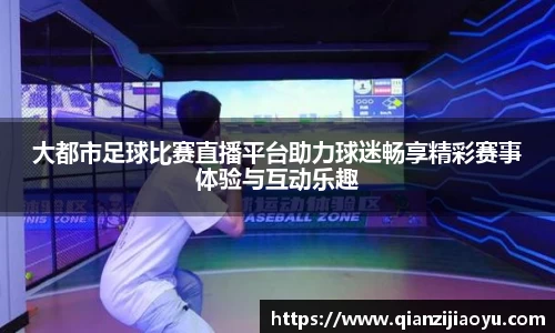 威廉希尔williamhill首页
