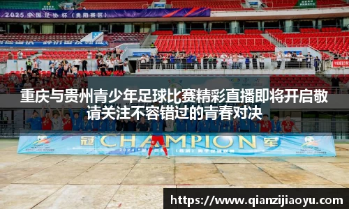 威廉希尔williamhill首页