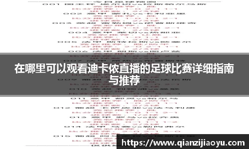 威廉希尔williamhill平台