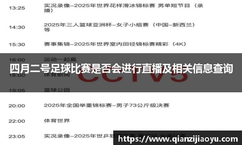 威廉希尔williamhill登录