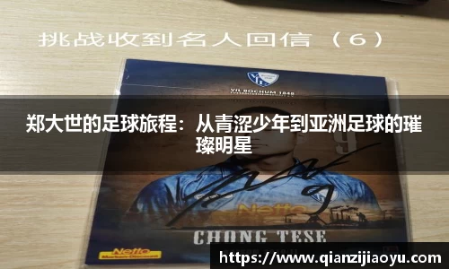 威廉希尔williamhill平台