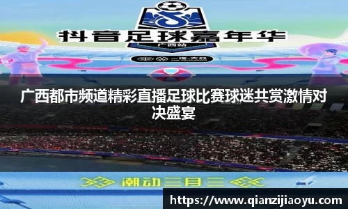 威廉希尔williamhill平台