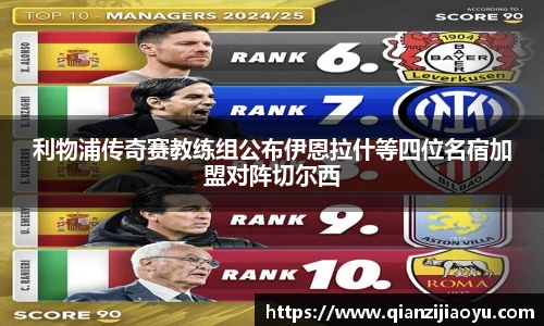 威廉希尔williamhill登录