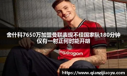 威廉希尔williamhill登录