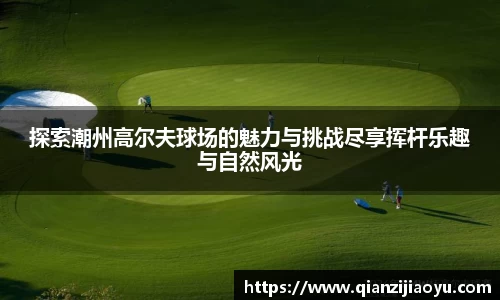 威廉希尔williamhill平台