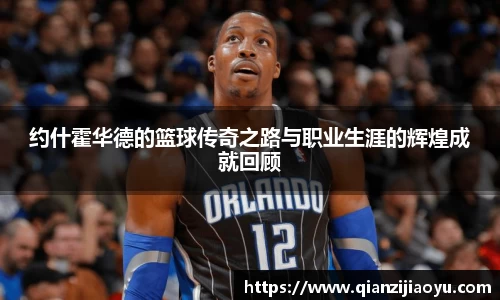 威廉希尔williamhill平台