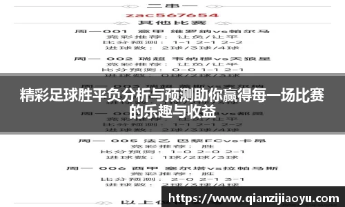 威廉希尔williamhill注册