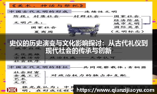 威廉希尔williamhill首页