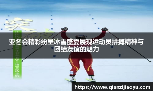 威廉希尔williamhill登录