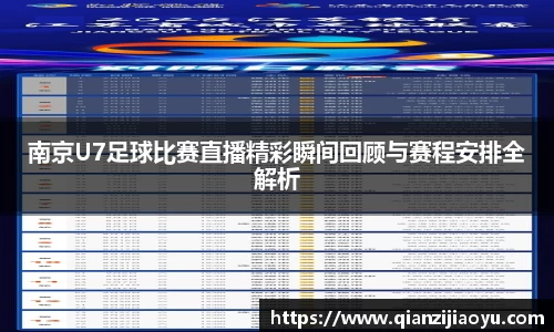 威廉希尔williamhill注册
