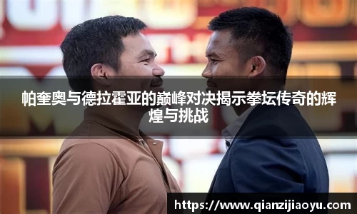 威廉希尔williamhill首页