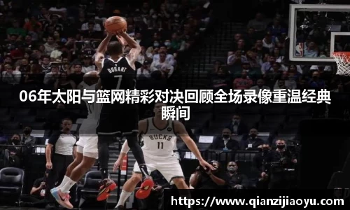 威廉希尔williamhill平台