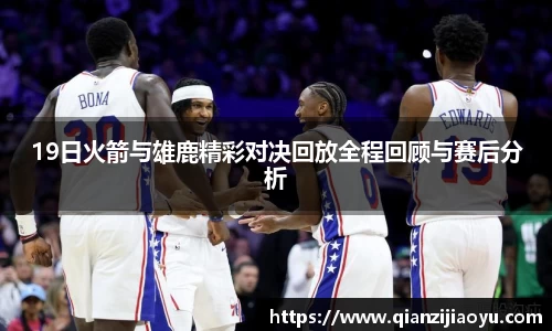 威廉希尔williamhill登录