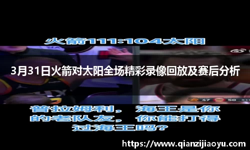 威廉希尔williamhill首页