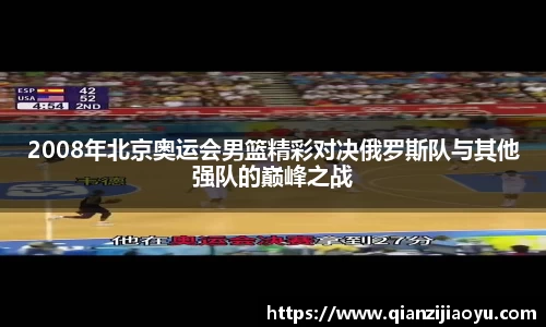 威廉希尔williamhill平台
