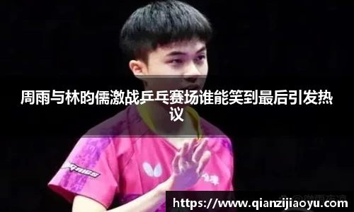 威廉希尔williamhill登录