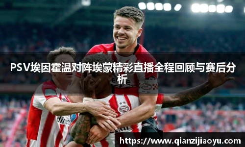 威廉希尔williamhill首页