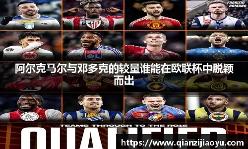 威廉希尔williamhill首页