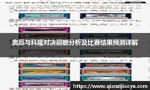 威廉希尔williamhill注册